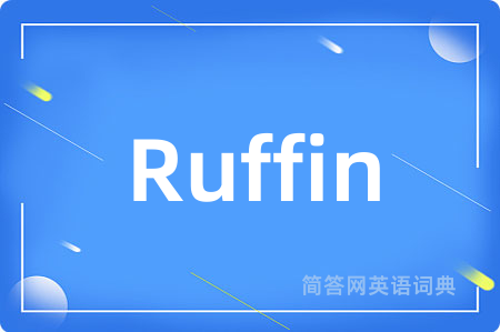 Ruffin