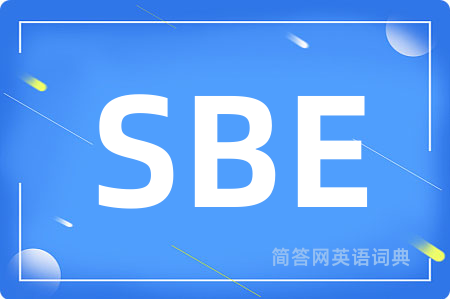 SBE