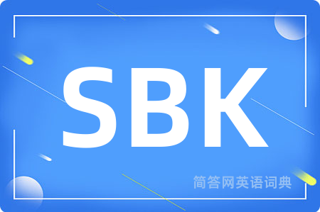 SBK