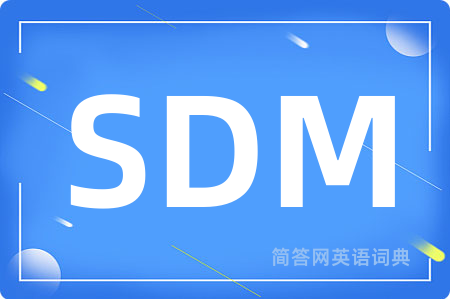 SDM