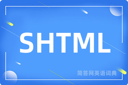 SHTML