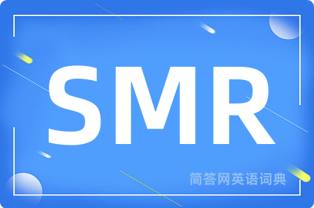 SMR