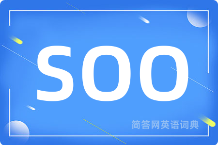 SOO