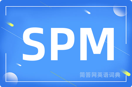 SPM