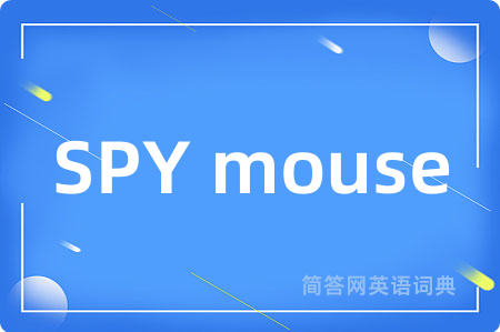 SPY mouse