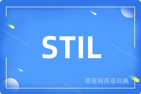 STIL