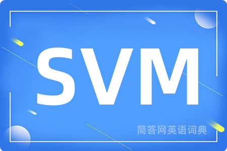 SVM