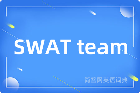 SWAT team