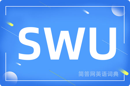SWU