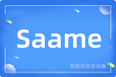 Saame