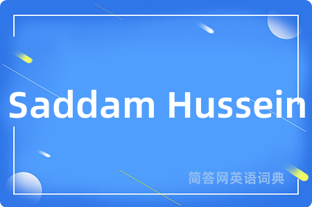 Saddam Hussein