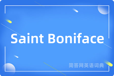 Saint Boniface