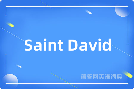 Saint David