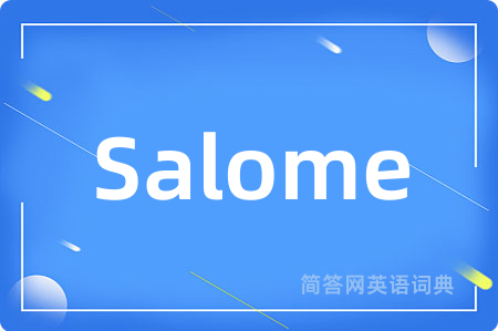 Salome