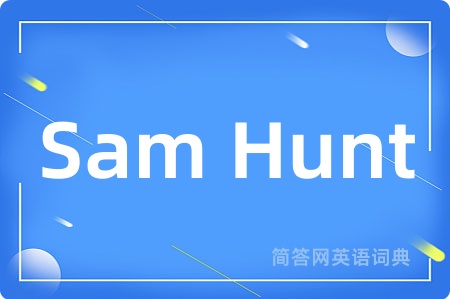 Sam Hunt