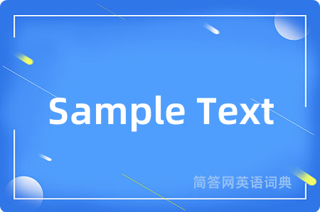 Sample Text
