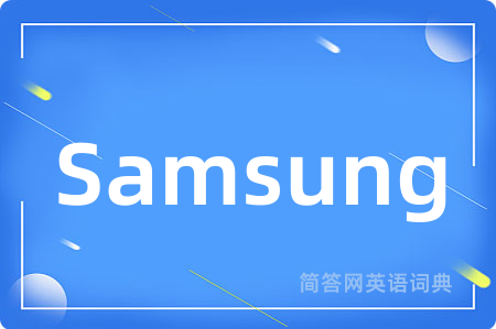 Samsung