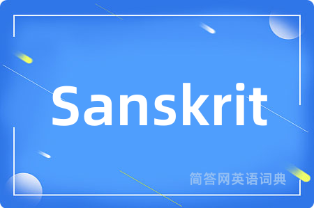 Sanskrit