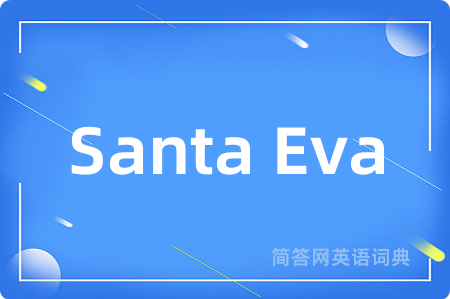 Santa Eva