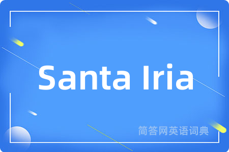 Santa Iria