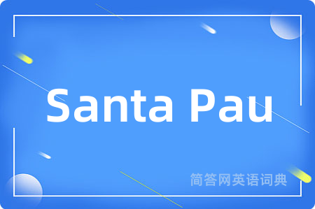 Santa Pau