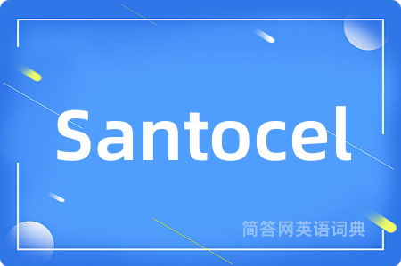 Santocel
