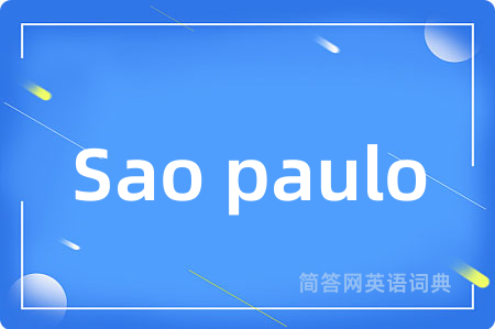 Sao paulo