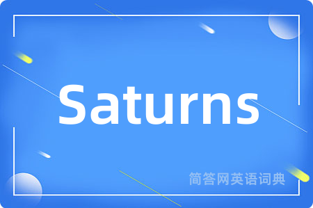 Saturns