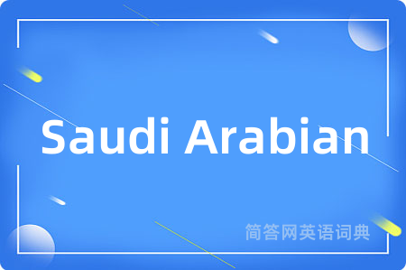 Saudi Arabian