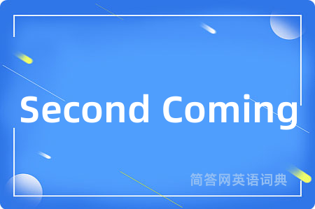 Second Coming