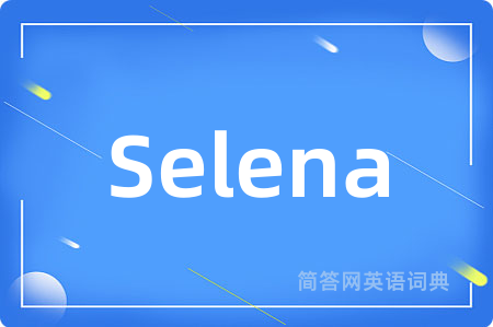 Selena