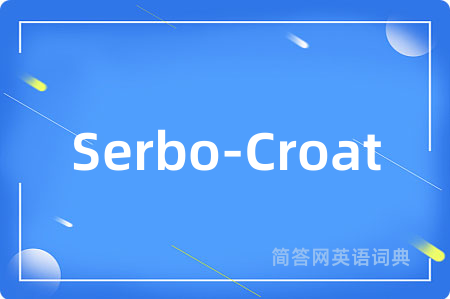 Serbo-Croat