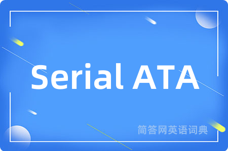 Serial ATA
