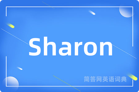Sharon