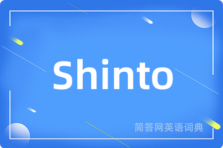 Shinto