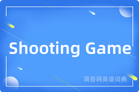 Shooting Game