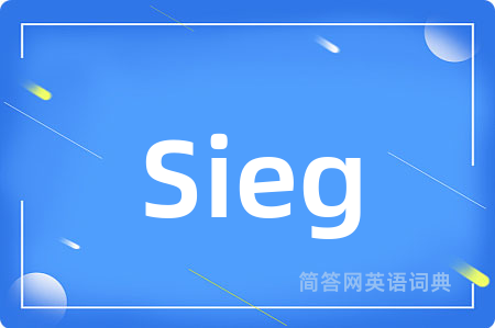 Sieg