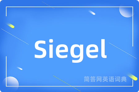 Siegel