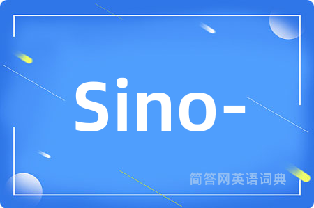 Sino-