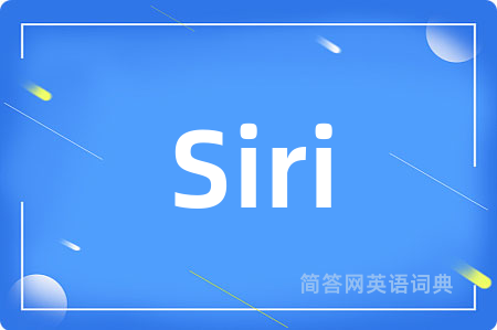 Siri