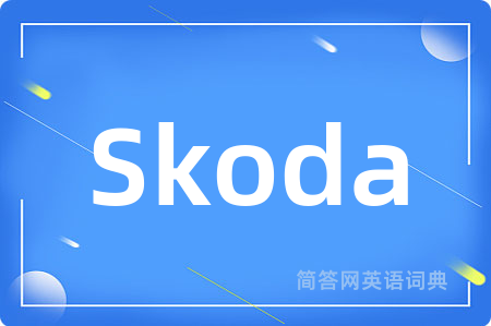 Skoda