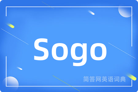 Sogo