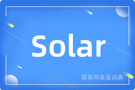 Solar
