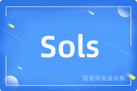 Sols