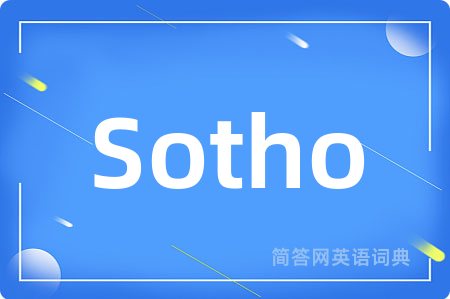 Sotho