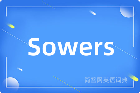 Sowers