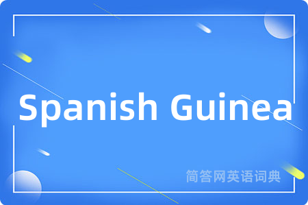 Spanish Guinea