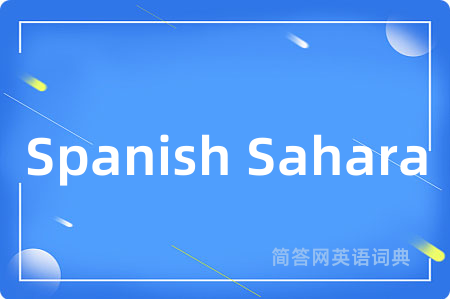 Spanish Sahara