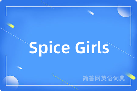 Spice Girls