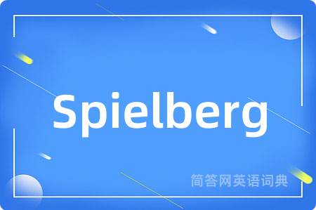 Spielberg